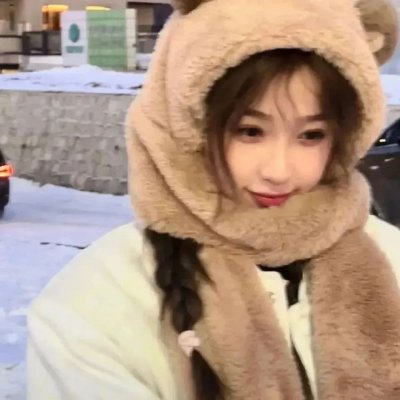 对我而言危险的他